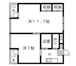 レインボープラザ 405
