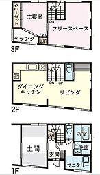 高林一戸建て貸家