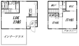 三方原町戸建て