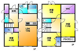 有玉台1丁目戸建
