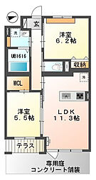 Act Dream Home 105