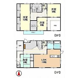 大平台1丁目36-20一戸建