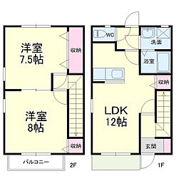 ウエストタウンテラス北棟 C