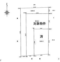 姫路市勝原区山戸の土地