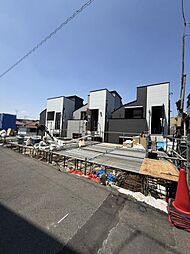 富士塚1丁目 新築戸建て