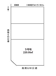 小平市小川西町5丁目