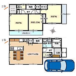 東村山市青葉町３丁目 ３号地