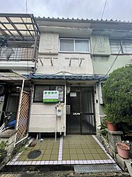 寝屋川市春日町の一戸建て