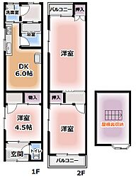 佐太中町6丁目テラス