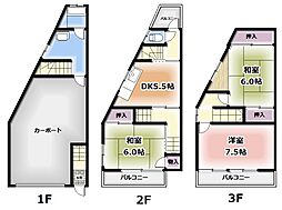 門真市宮前町の一戸建て