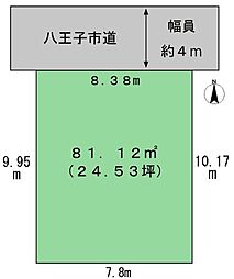 売地　八王子市中野山王