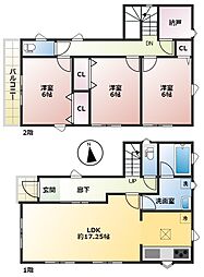 新大津駅より4分根岸町2丁目新築全4棟1号棟 建築中