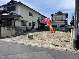草津市野村1丁目建築条件無し売土地