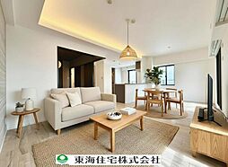 ネオハイツ船橋薬園台公園