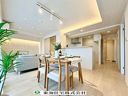 サンクレイドル東松戸