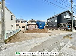 鎌ケ谷市東道野辺5丁目　B区画