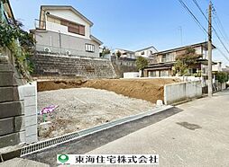 船橋市西習志野3丁目　土地