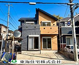 柏市酒井根7丁目