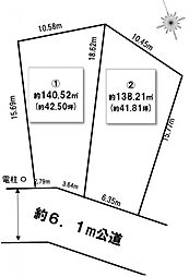 船橋市飯山満町8期　土地　2