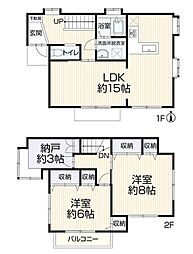 船橋市旭町1丁目