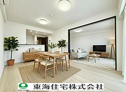 北習志野セントラルガーデン