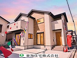 船橋市高野台9期　1号棟