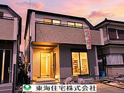 八木が谷1丁目582番　新築　B