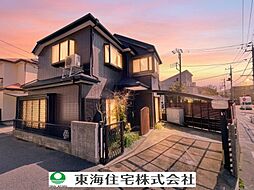 船橋市南三咲1丁目