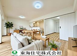 サンピア鎌ケ谷