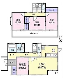 船橋市飯山満町2丁目