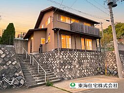 船橋市大穴南3丁目