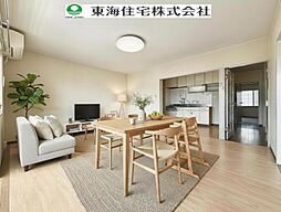 牡鹿台ハイツ　6号棟