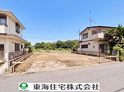 白井市大松1期　土地