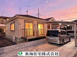 鎌ケ谷市東初富3丁目　平屋