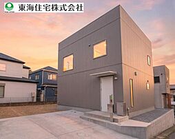 鎌ケ谷市南鎌ケ谷1丁目