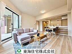 レクセルガーデン鎌ケ谷ビューステージ