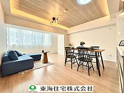 フローラルシティ西の原1丁目　第1号棟