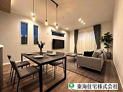 社有　鎌ケ谷1丁目　　7号棟