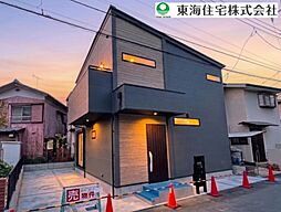 鎌ケ谷市東初富2丁目