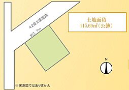 船橋市高根台7丁目 土地