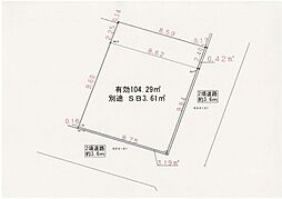 鎌ケ谷市南初富1丁目　土地