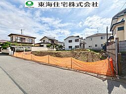 松戸市稔台15期　土地