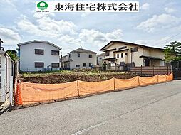 松戸市稔台15期　土地