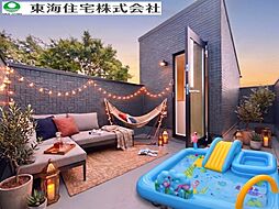 鎌ケ谷市中央2丁目 新築
