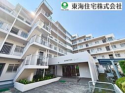 藤和松戸常盤平コープ