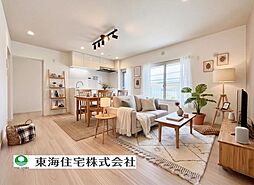 東建北習志野マンション