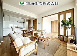 ファミール南常盤平