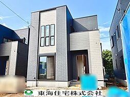 タマタウン印西市草深II