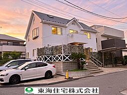 船橋市西習志野1丁目