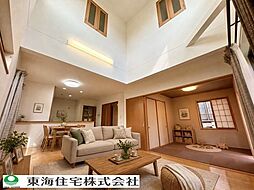 船橋市上山町二丁目 中古戸建